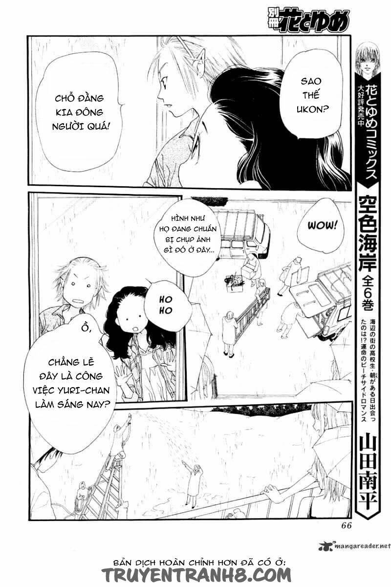 Orange Chocolate - Chương 17