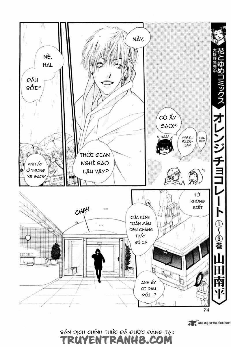 Orange Chocolate - Chương 17