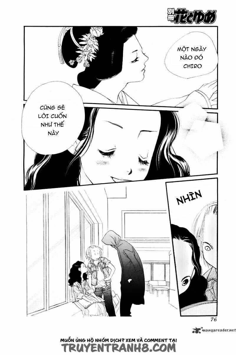 Orange Chocolate - Chương 17