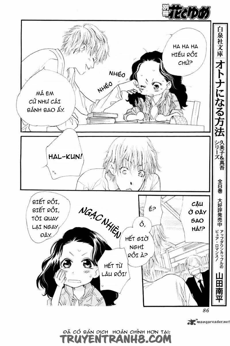 Orange Chocolate - Chương 17