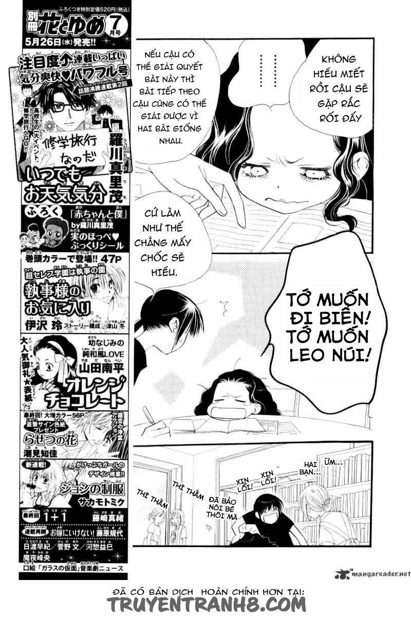 Orange Chocolate - Chương 17