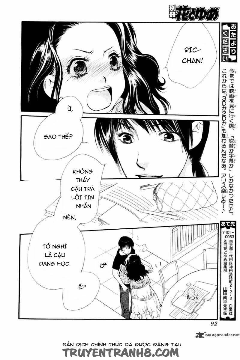 Orange Chocolate - Chương 17