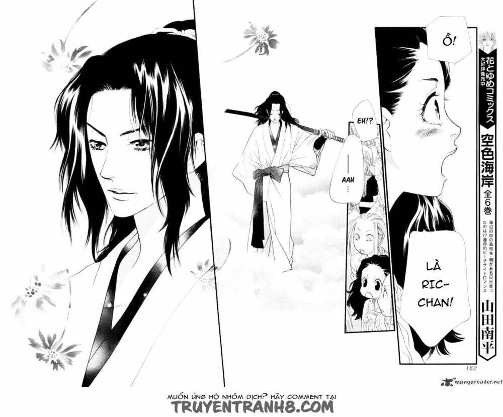 Orange Chocolate - Chương 19