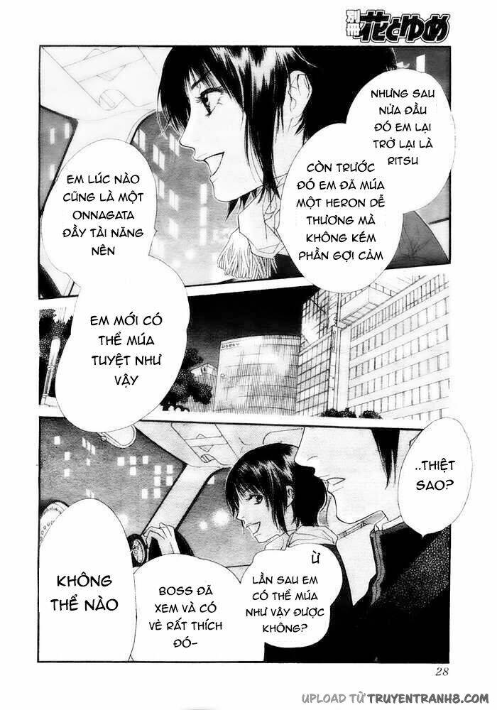 Orange Chocolate - Chương 3