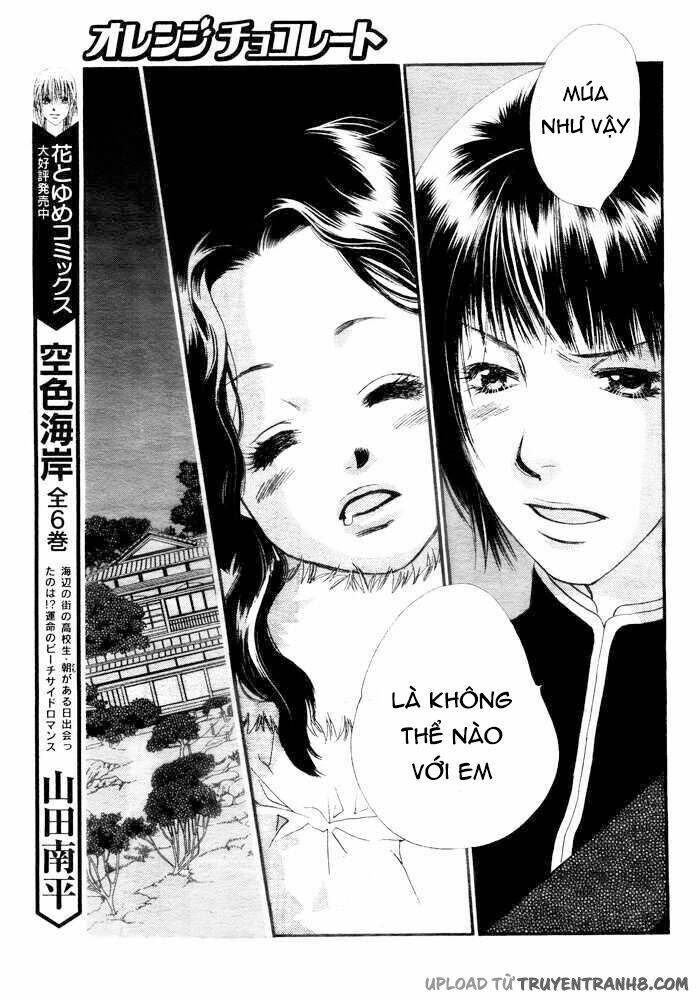 Orange Chocolate - Chương 3
