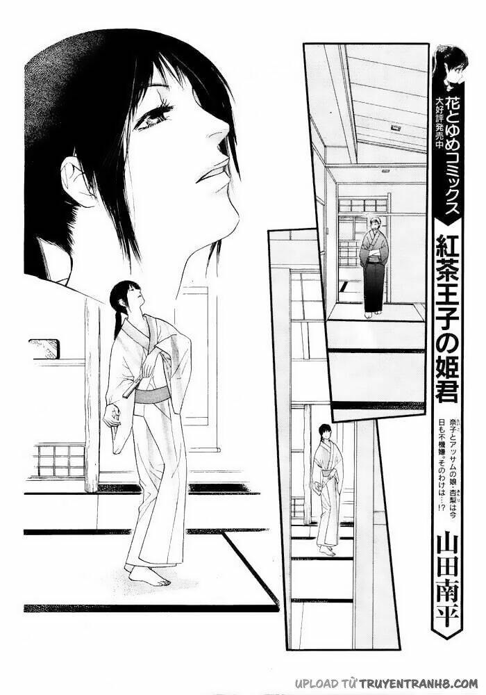 Orange Chocolate - Chương 3