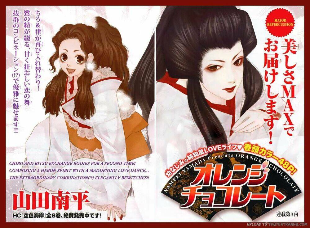 Orange Chocolate - Chương 3