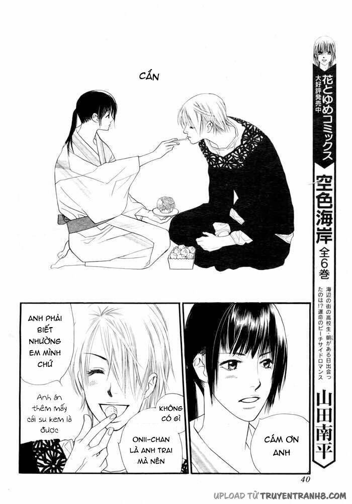 Orange Chocolate - Chương 3