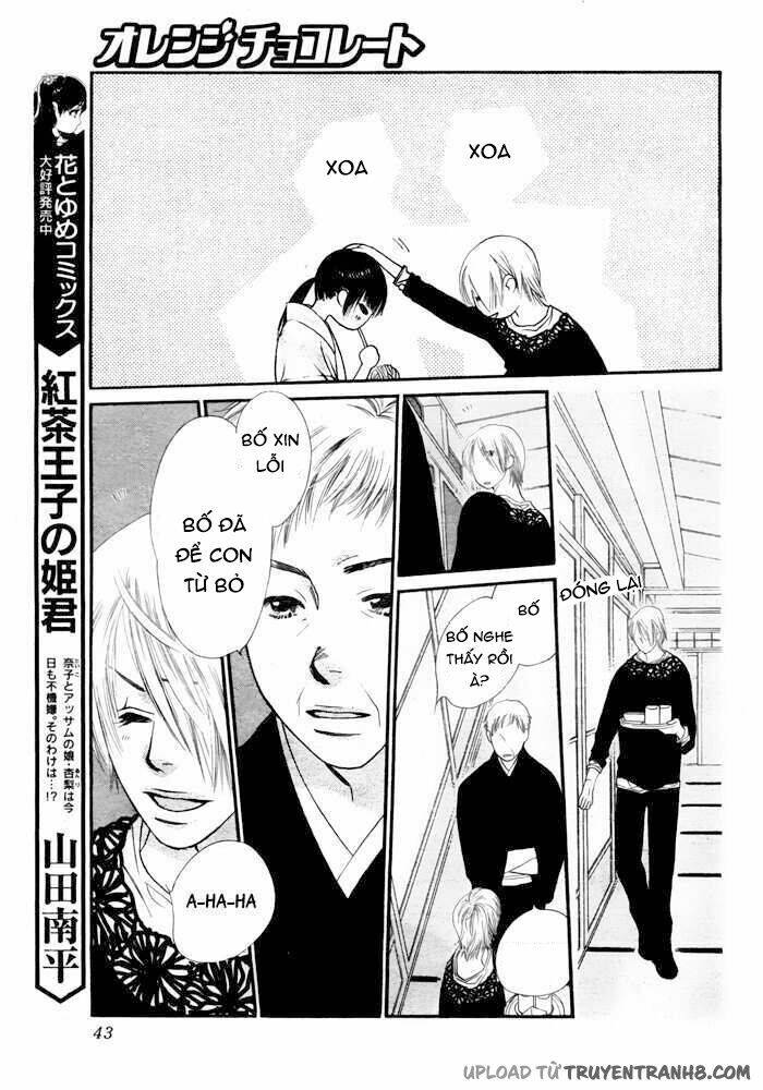 Orange Chocolate - Chương 3