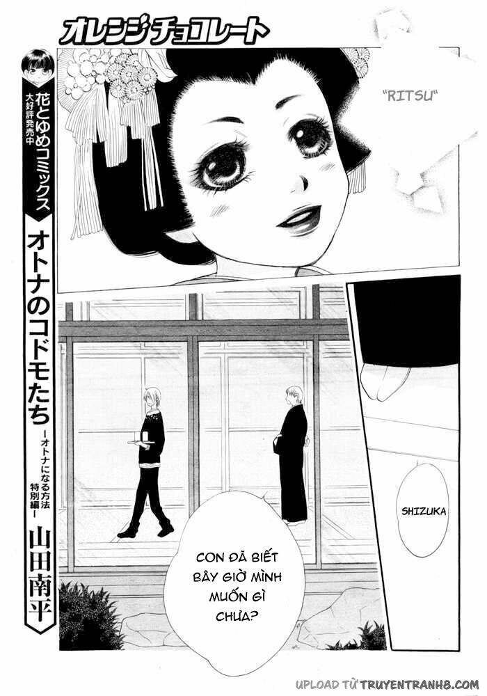 Orange Chocolate - Chương 3