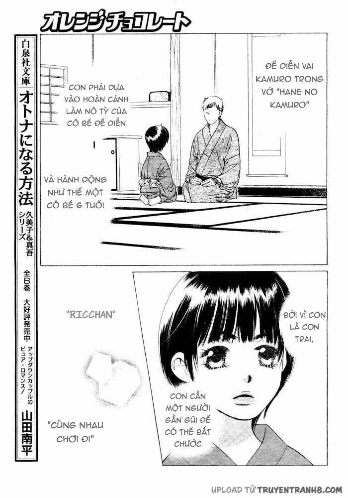 Orange Chocolate - Chương 3