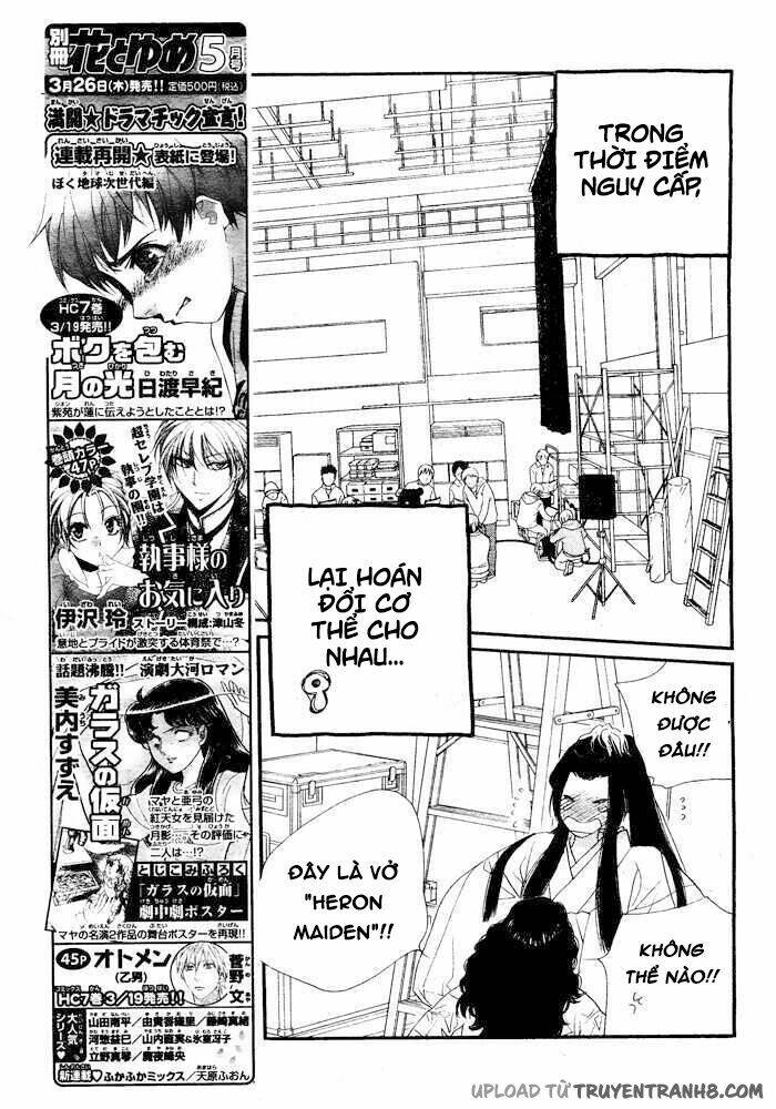 Orange Chocolate - Chương 3