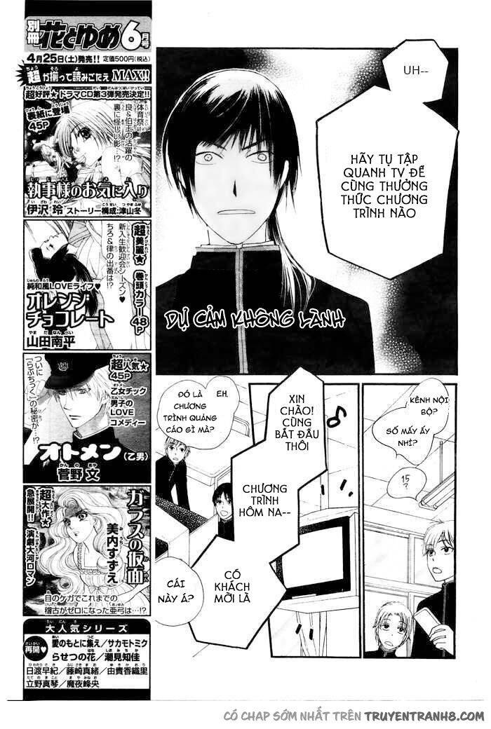 Orange Chocolate - Chương 4