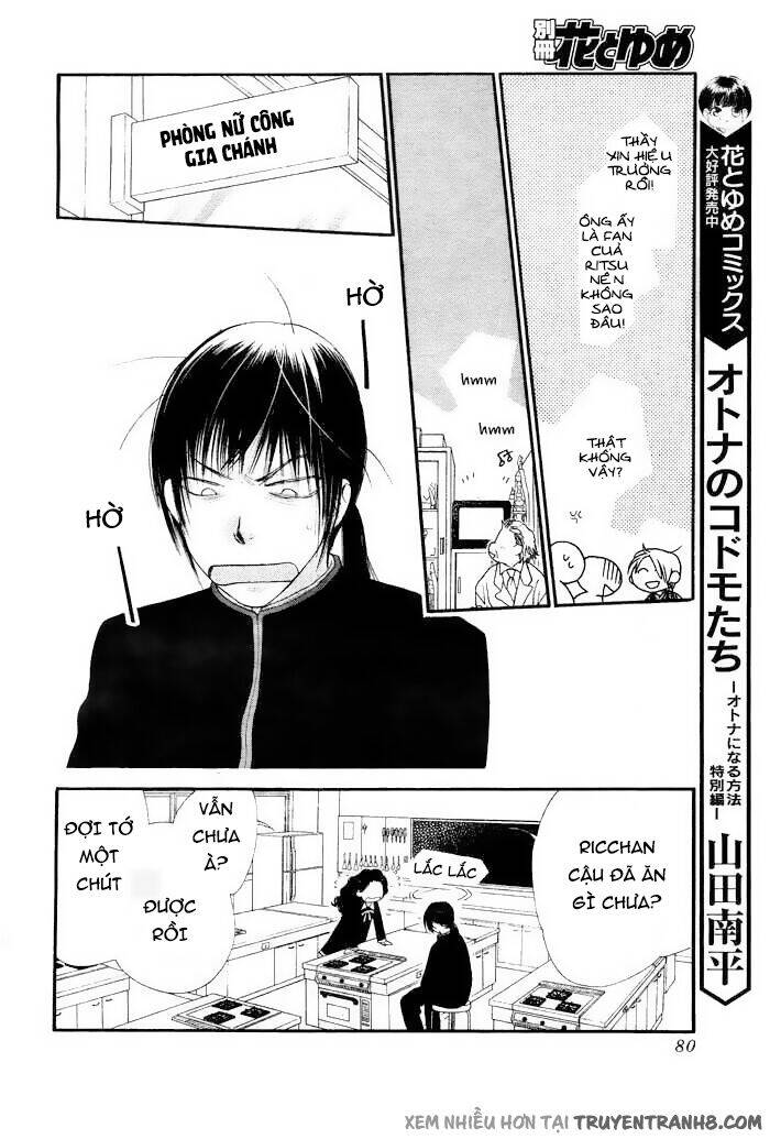 Orange Chocolate - Chương 4