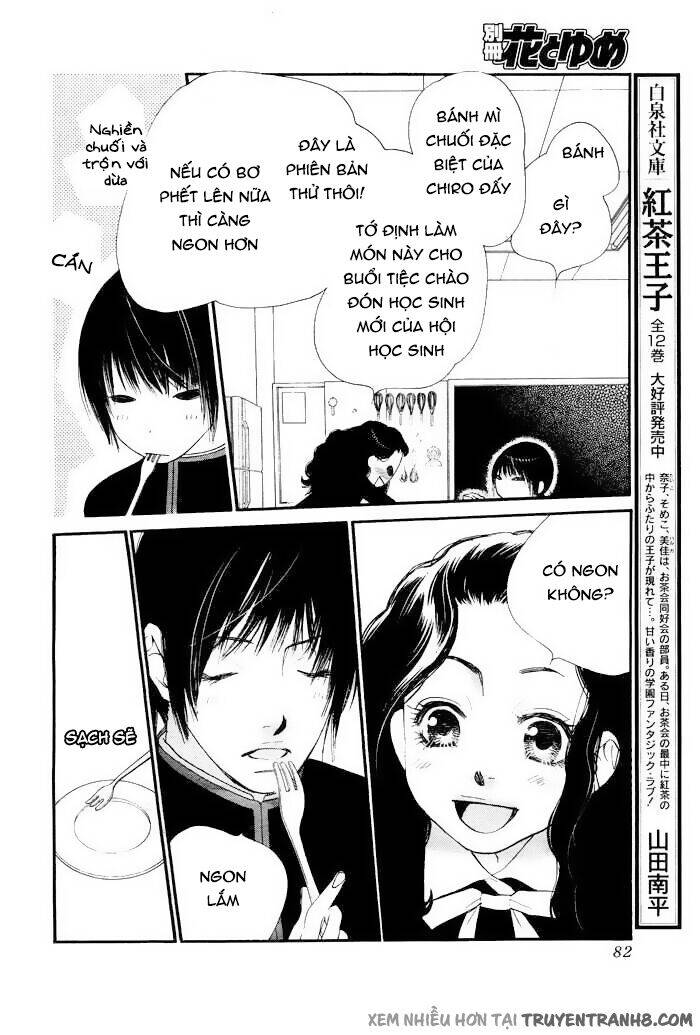 Orange Chocolate - Chương 4