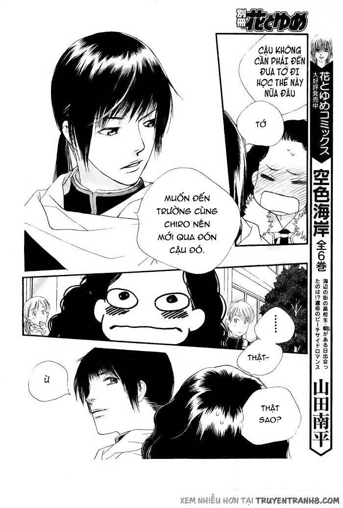 Orange Chocolate - Chương 4