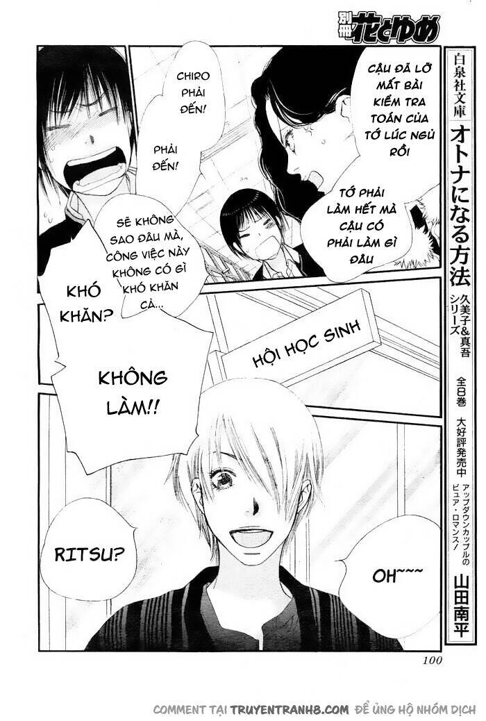 Orange Chocolate - Chương 4