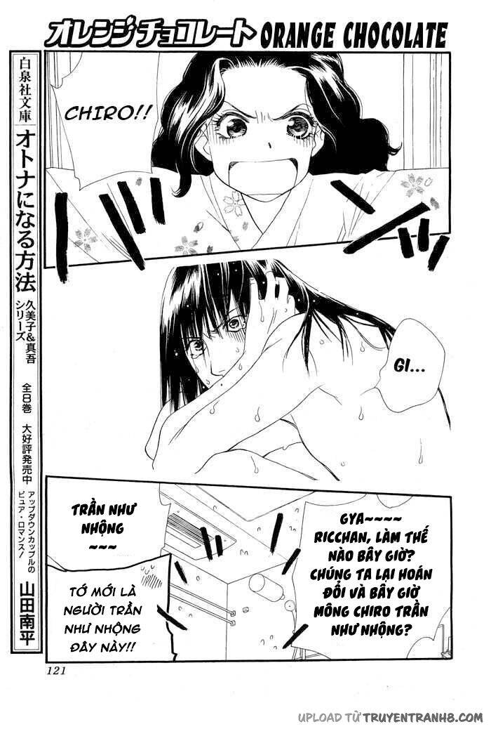 Orange Chocolate - Chương 6