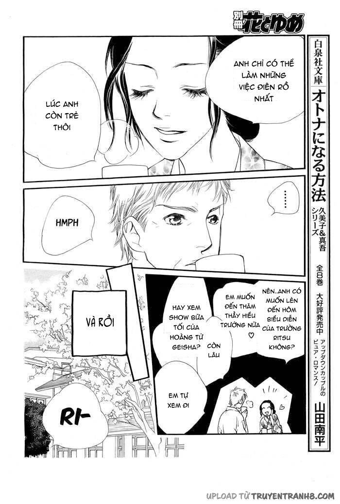 Orange Chocolate - Chương 6