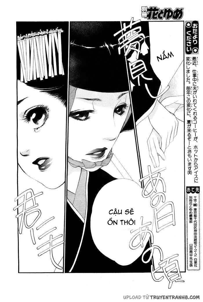 Orange Chocolate - Chương 6