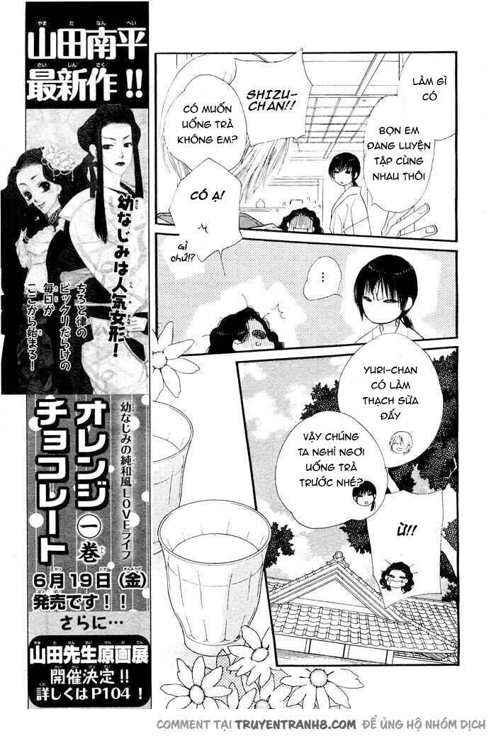 Orange Chocolate - Chương 6