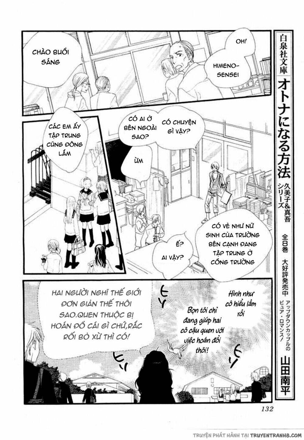 Orange Chocolate - Chương 9