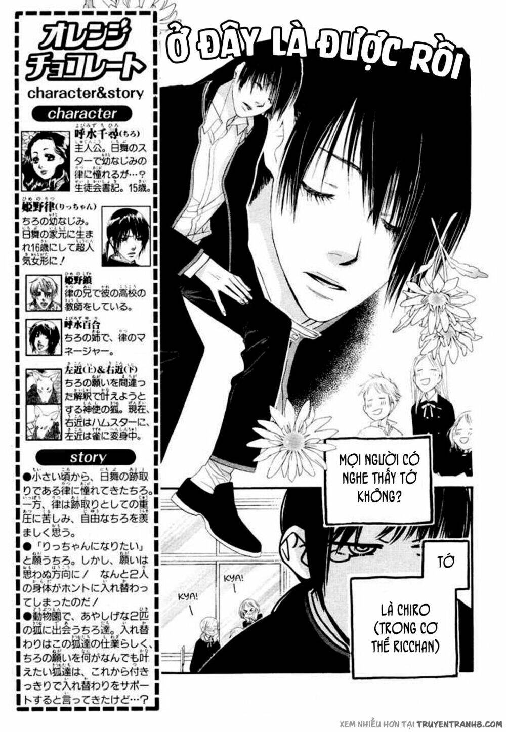 Orange Chocolate - Chương 9