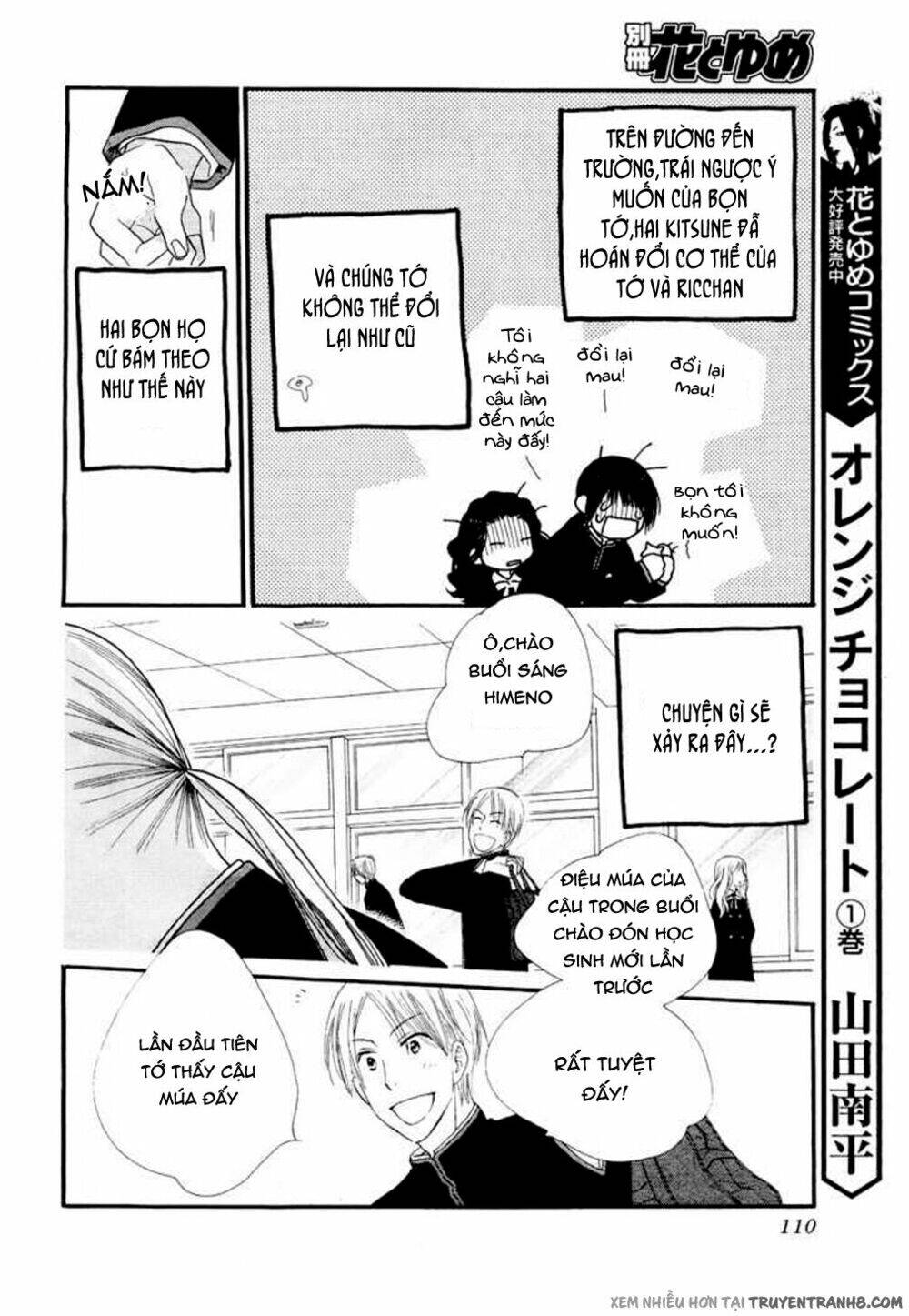 Orange Chocolate - Chương 9