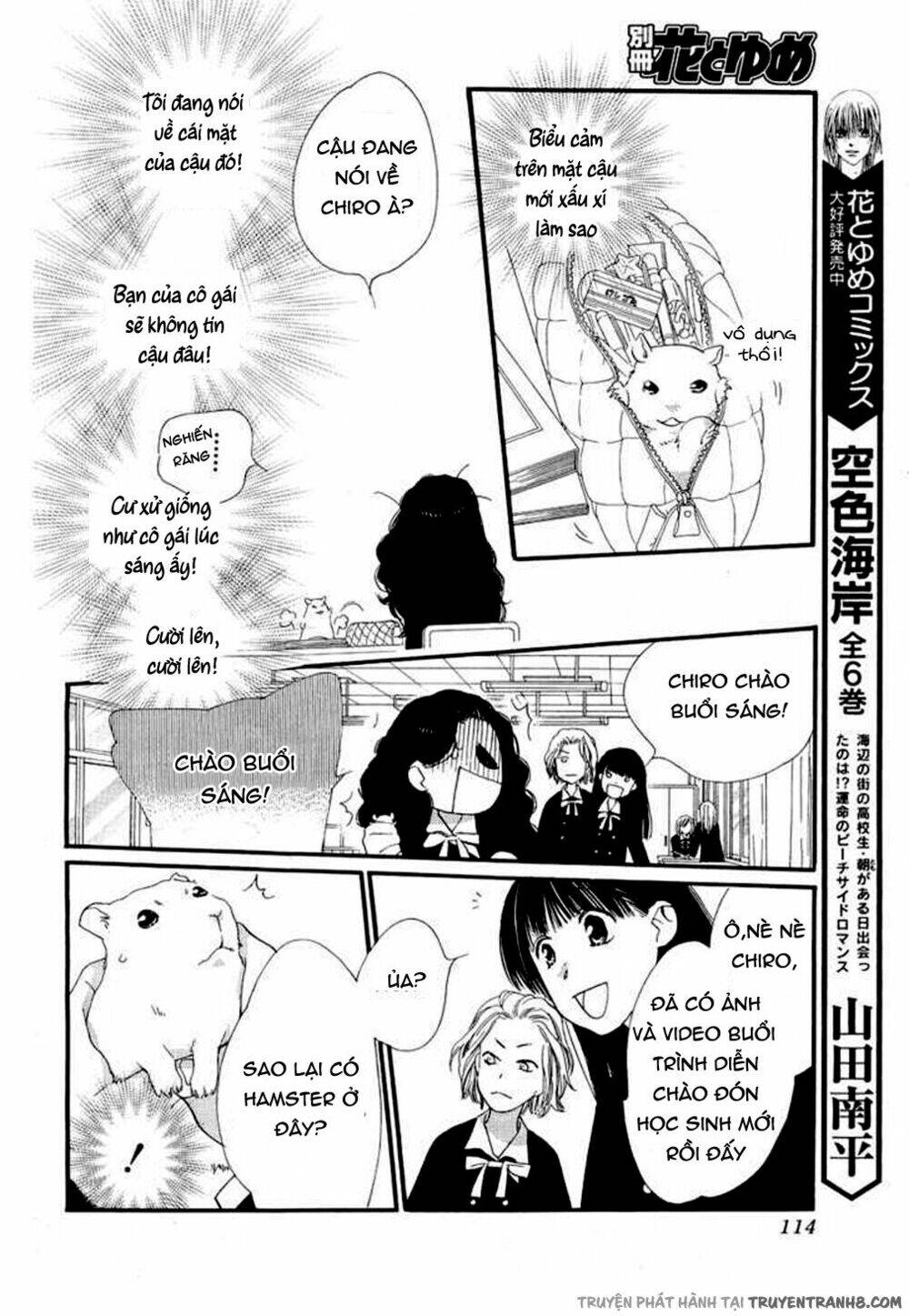 Orange Chocolate - Chương 9