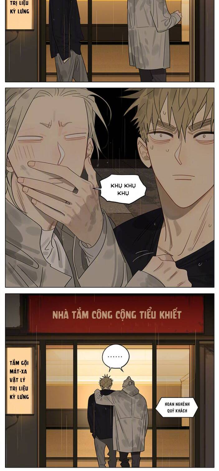 19 Days - Chương 490