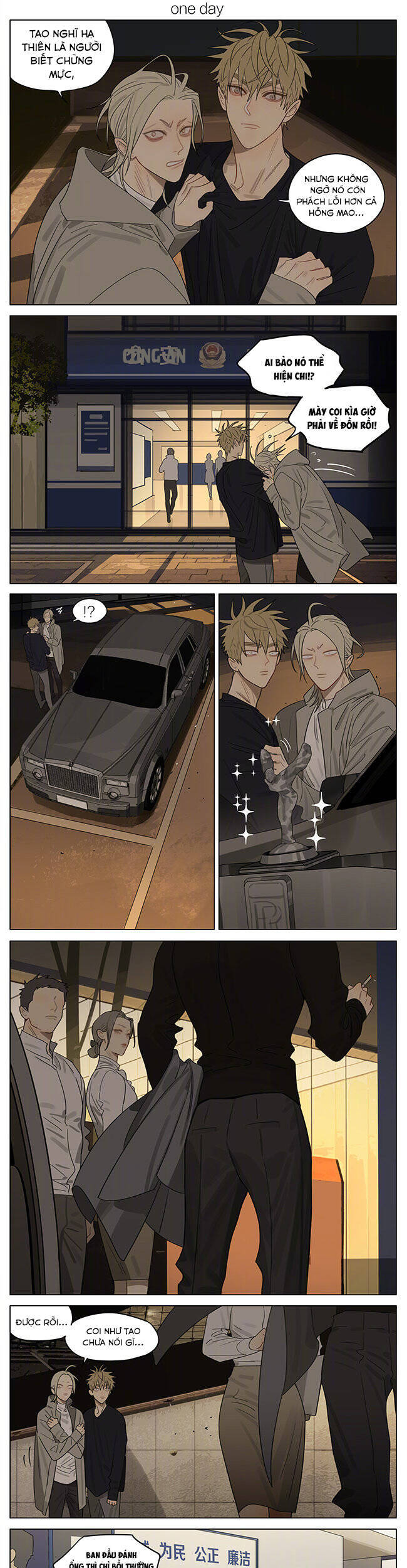 19 Days - Chương 494