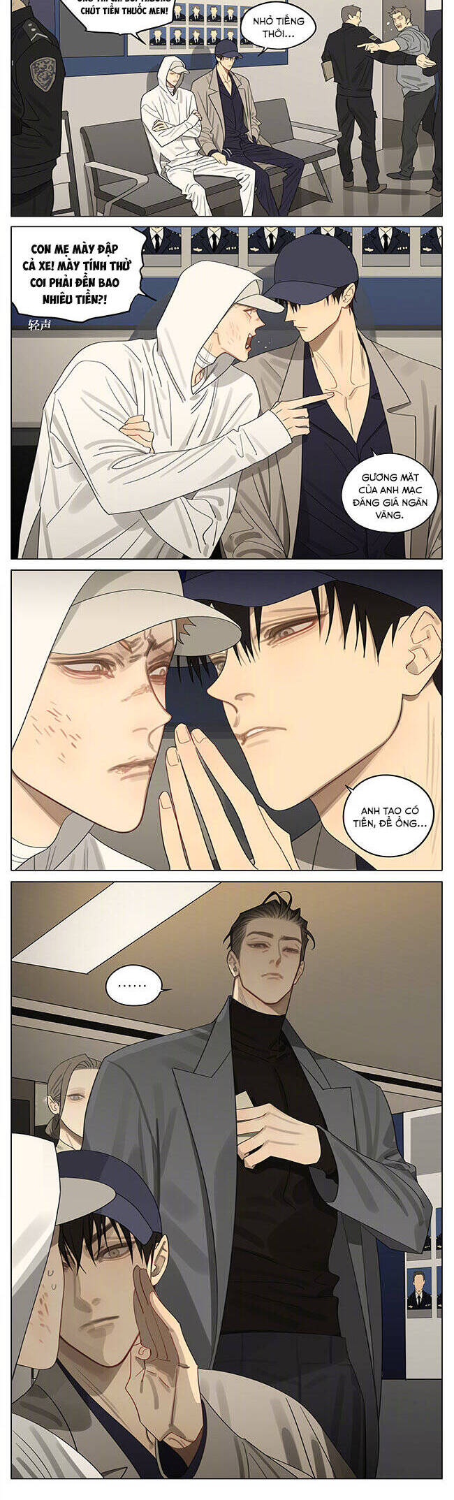 19 Days - Chương 494