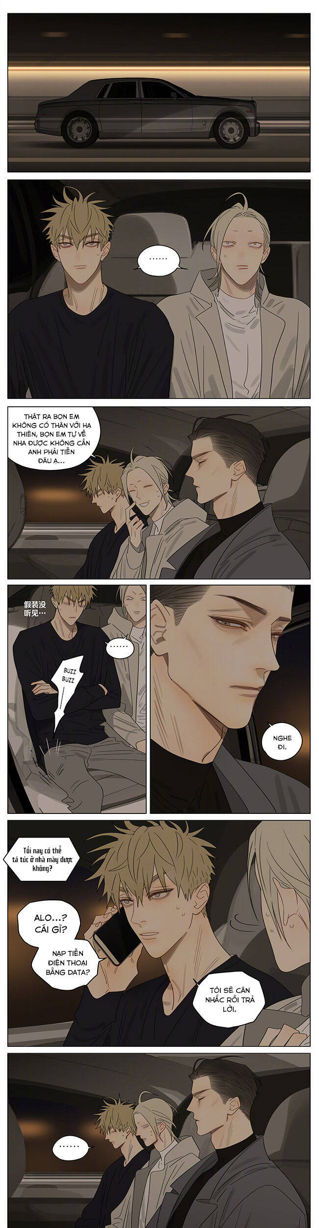 19 Days - Chương 495