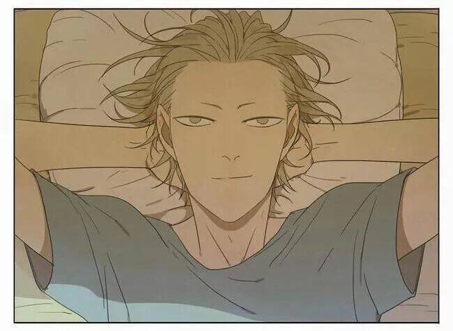 19 Days - Chương 16