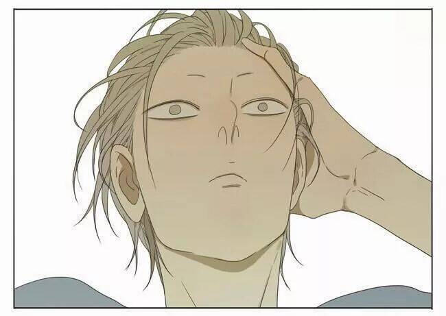 19 Days - Chương 16