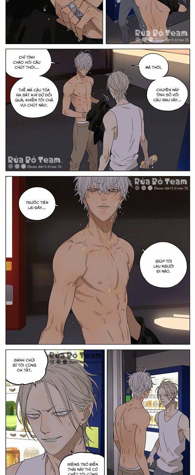 19 Days - Chương 225