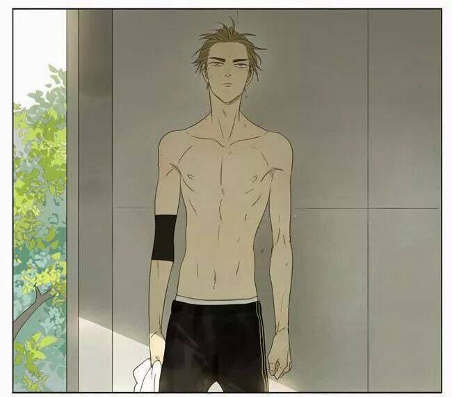 19 Days - Chương 23