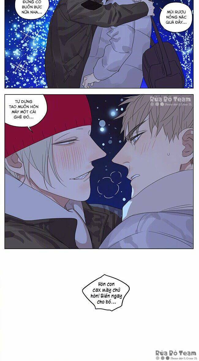 19 Days - Chương 258