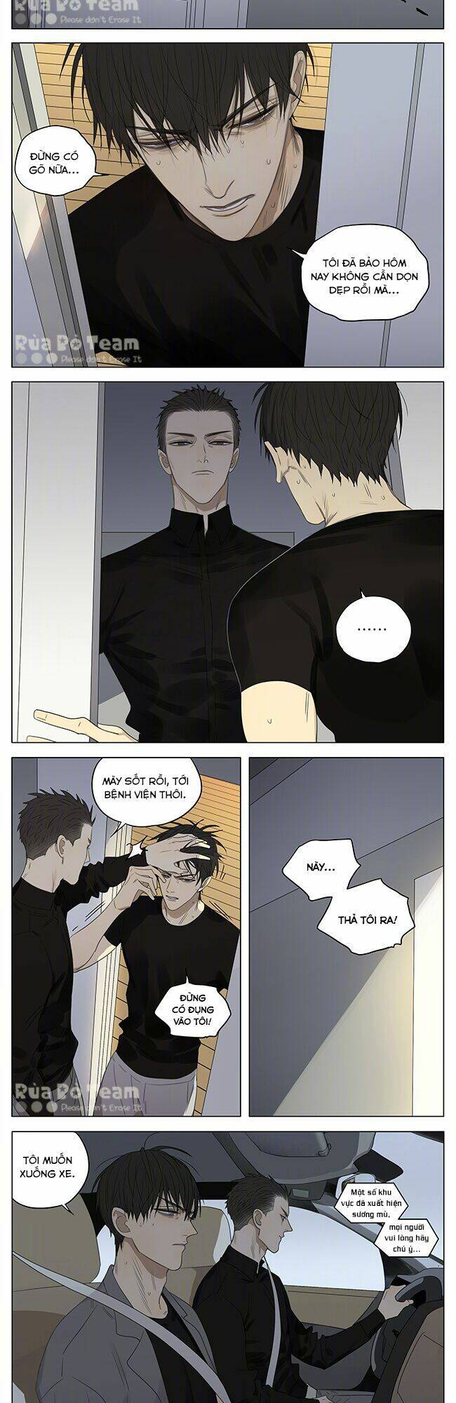 19 Days - Chương 260