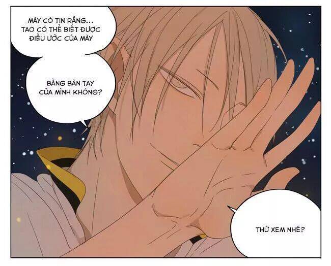 19 Days - Chương 33