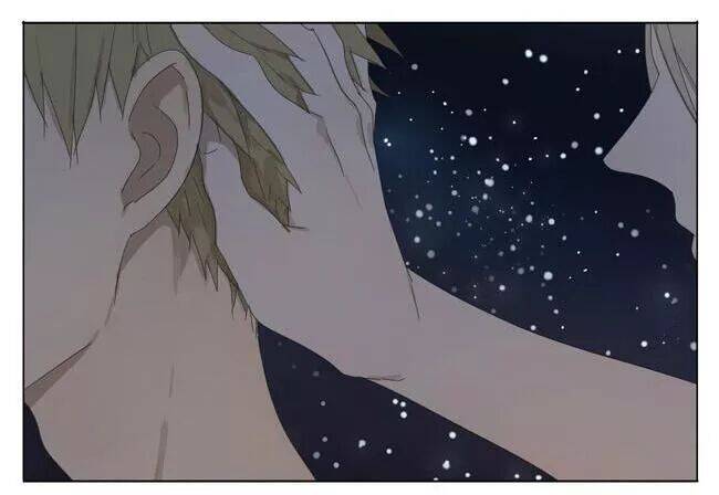 19 Days - Chương 33