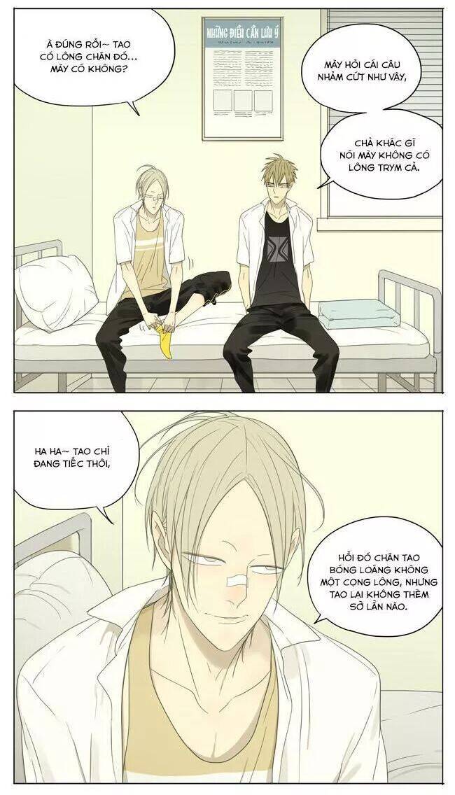 19 Days - Chương 44