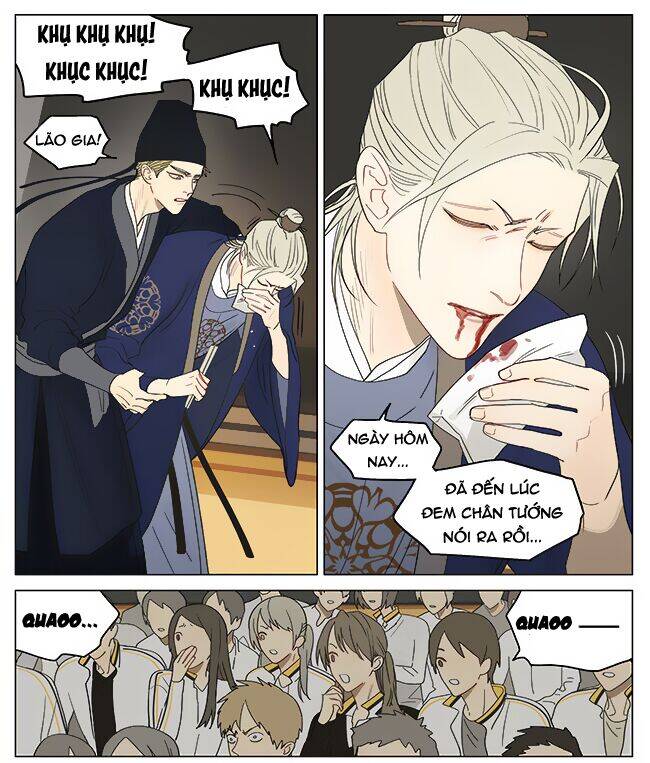 19 Days - Chương 475