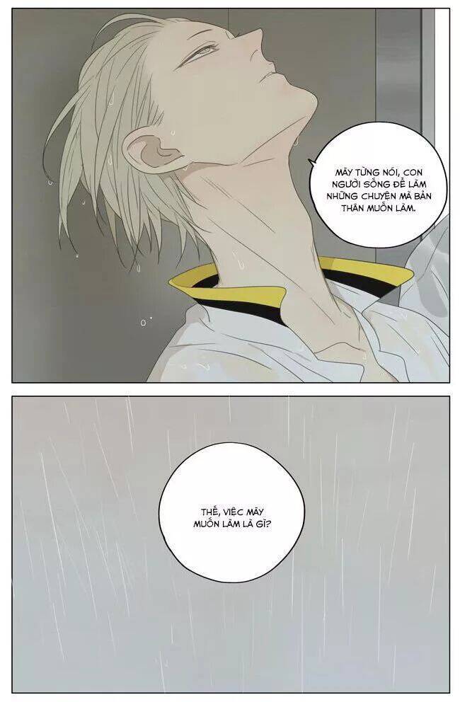 19 Days - Chương 53