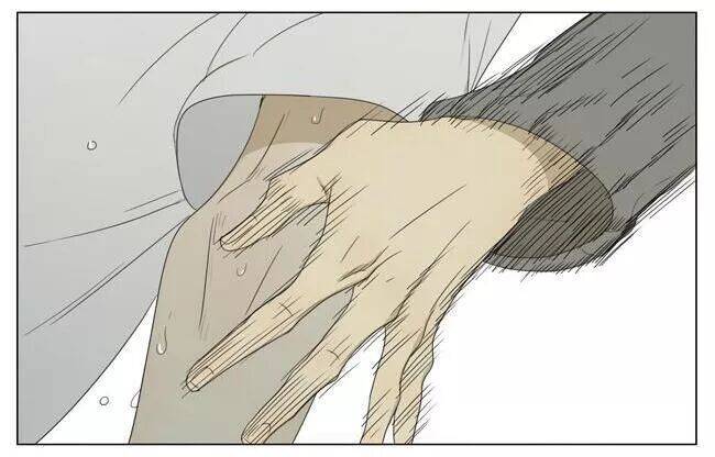 19 Days - Chương 56