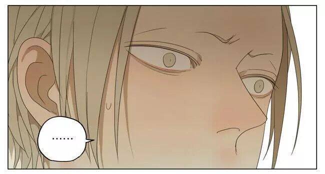 19 Days - Chương 76