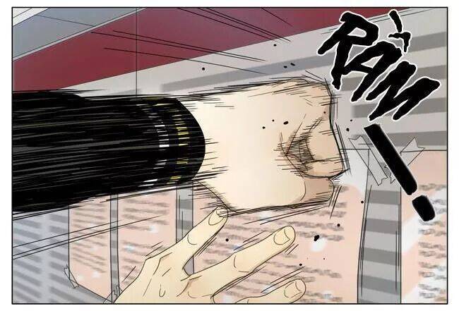 19 Days - Chương 78