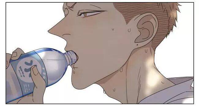 19 Days - Chương 94