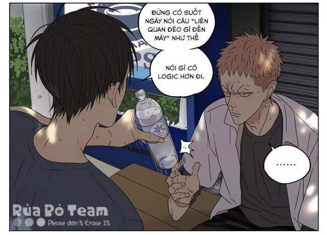 19 Days - Chương 94