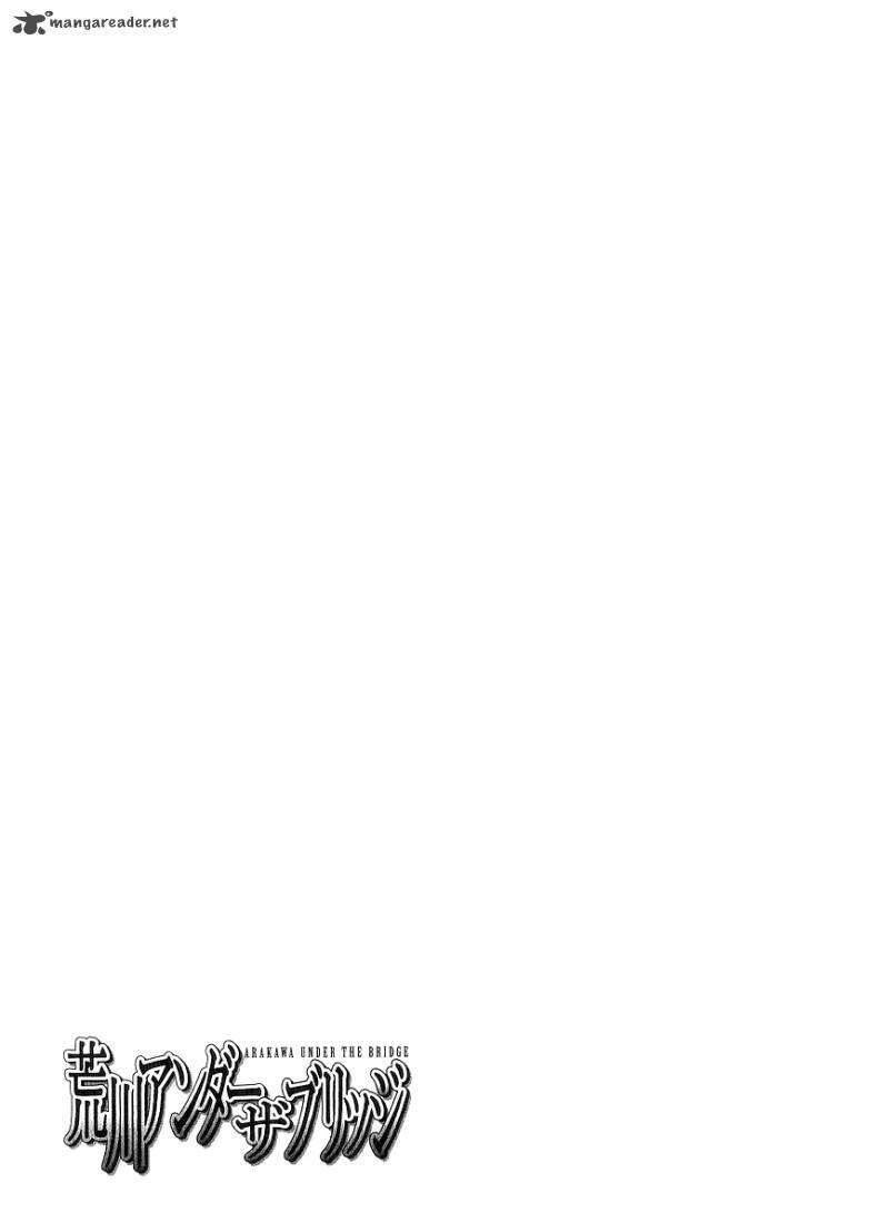 Arakawa Under The Bridge - Chương 77